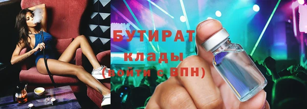 дмт Алексин