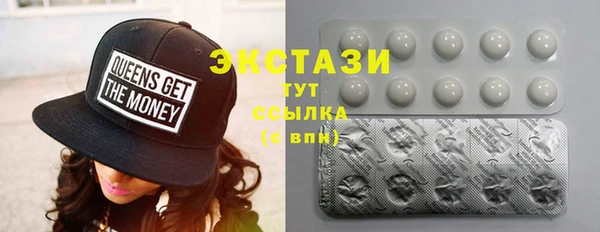 стаф Ростов