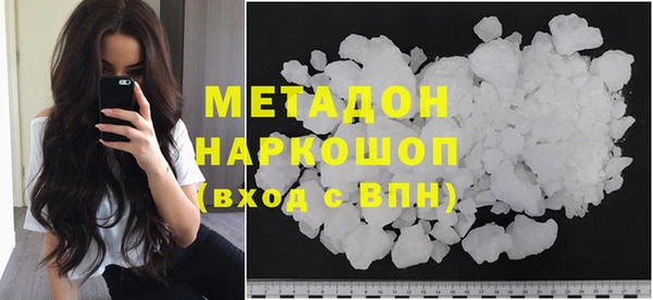mdpv Алзамай