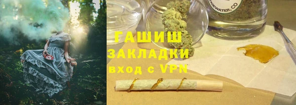 стаф Ростов