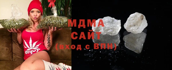 соль курить ск Алексеевка