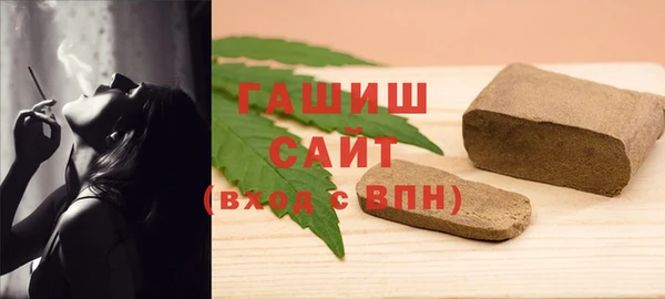 дмт Алексин