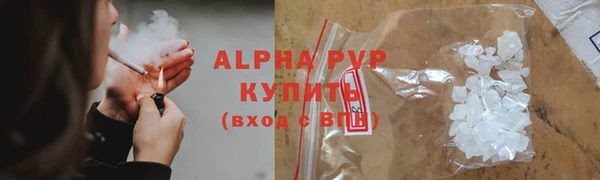 мдма Данков