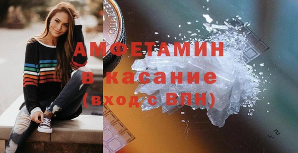 соль курить ск Алексеевка