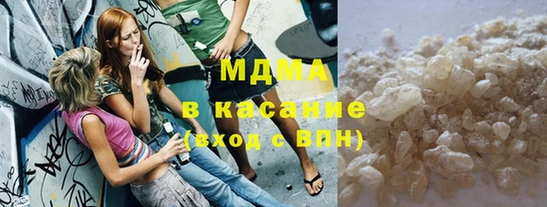 соль курить ск Алексеевка