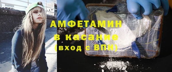 соль курить ск Алексеевка
