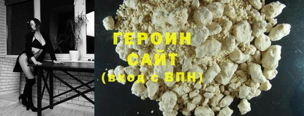 сатива Россошь