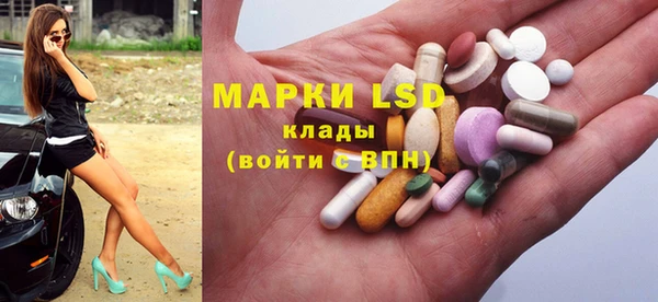 mdpv Алзамай
