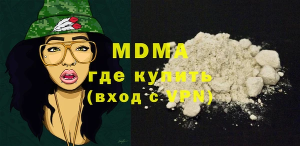 mdpv Алзамай