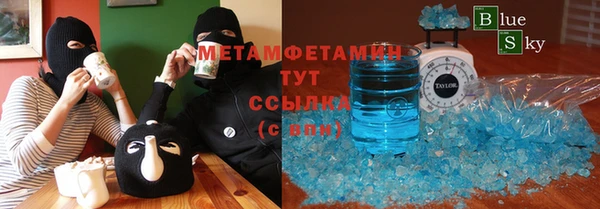 мдма Данков