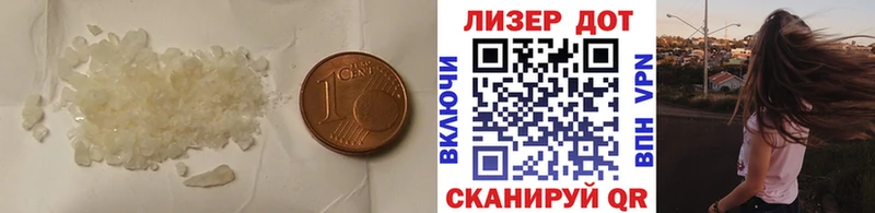 ЛСД экстази кислота  цена наркотик  Павлово 
