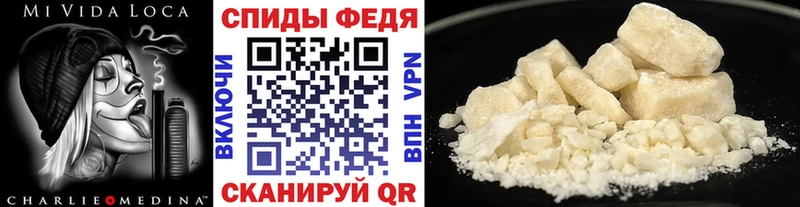 МЕТАМФЕТАМИН Декстрометамфетамин 99.9%  купить   Павлово 